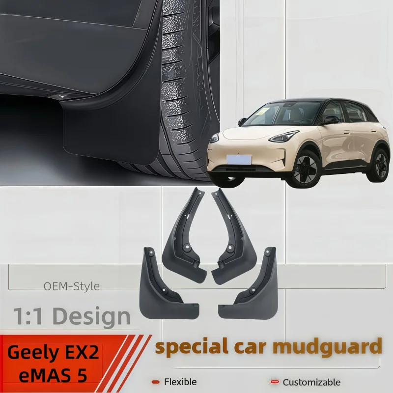 **4pcs Mudflaps FOR Geely EX2 Proton eMas 5 E2 Xingyuan 2024 2025 2026 Mudguards Fender Splash Flap Auto Accessories**