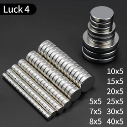 Round Magnet 5x5,7x5,8x5,10x5,12x5,15x5,20x5,25x5,30x5mm Neodymium N35 Permanent NdFeB Super Strong Powerful Magnetic imane Disc