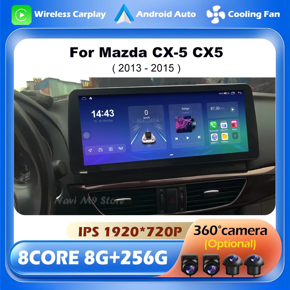 

For Mazda CX-5 CX5 2013 - 2015 Car Multimedia Player Wireless CarPlay Head Unit Android 14 Navigation GPS Audio DSP BT 12.3 inch