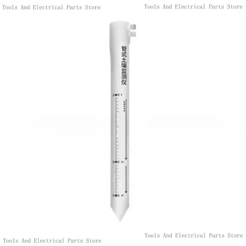 RS485 Digital Multi… - image