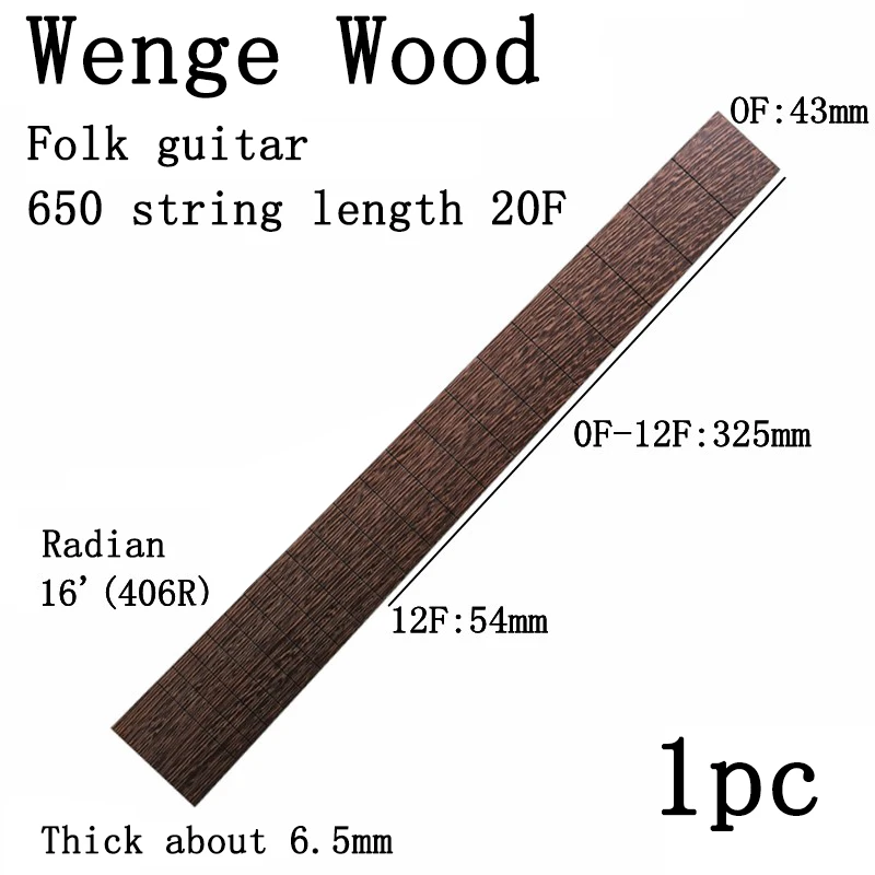 African Wenge Wood For Acoustic Guitar Standard 650mm Chord Length Semi-finished Fingerboard Wood Guitar Making Material