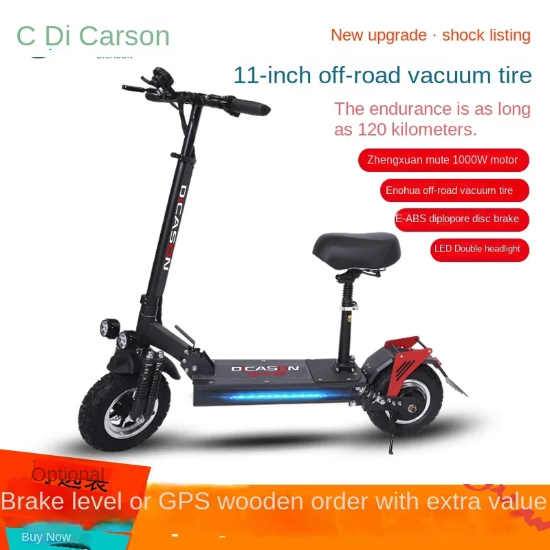 XK Electric Scooter 11-Inch off-Road Small Electric Car Super Fast Folding Electric Car