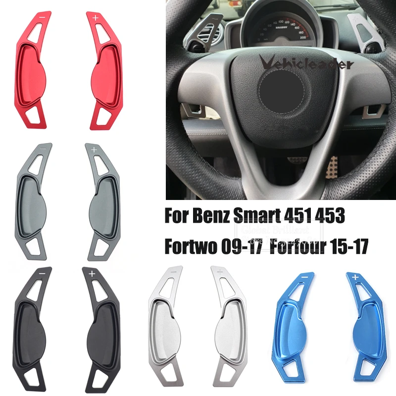

2x Car Steering Wheel Shift Paddle Extender For Benz Smart 451 453 Fortwo 2009-2017 Forfour 15-17 Aluminum Alloy Quick Shifting