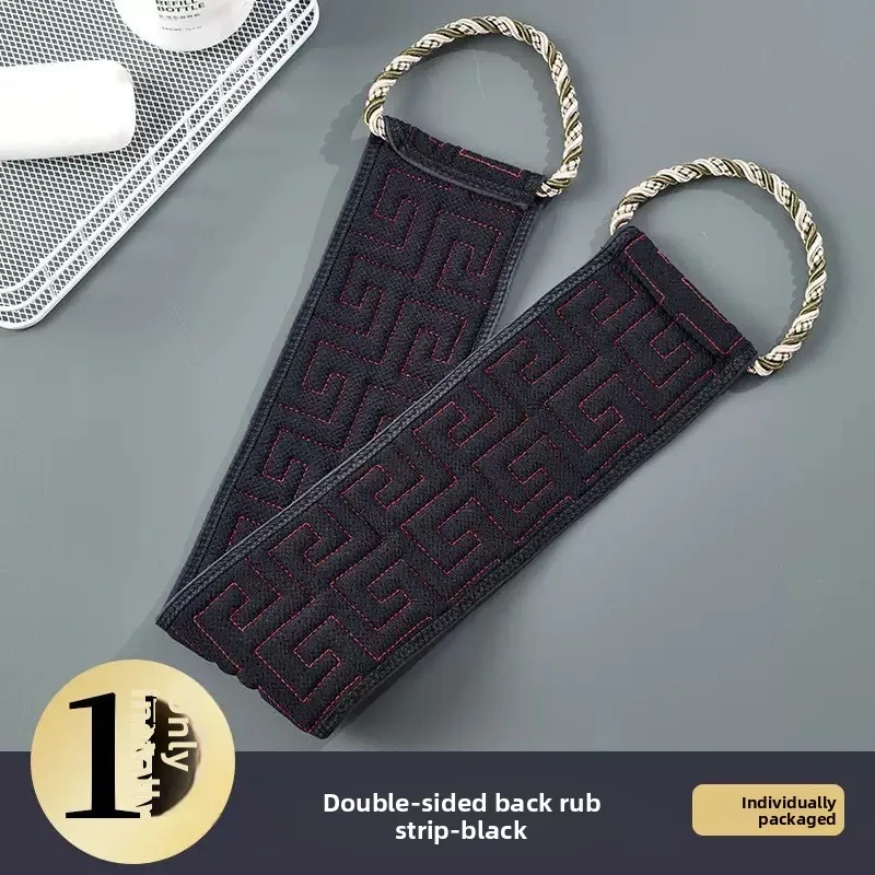 Powerful Mud - Rubbing Long - Strip Back - Special Men's Bath Sponge and Bath Gloves for Home Use Ideal for Thorough Cleaning