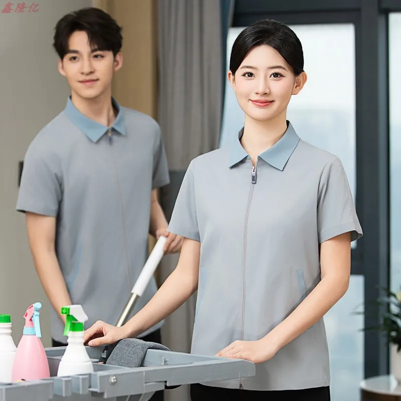 

Collared cardigan zippered cleaning uniform, short-sleeved workwear for property, hotel, and guesthouse room cleaners, summer li