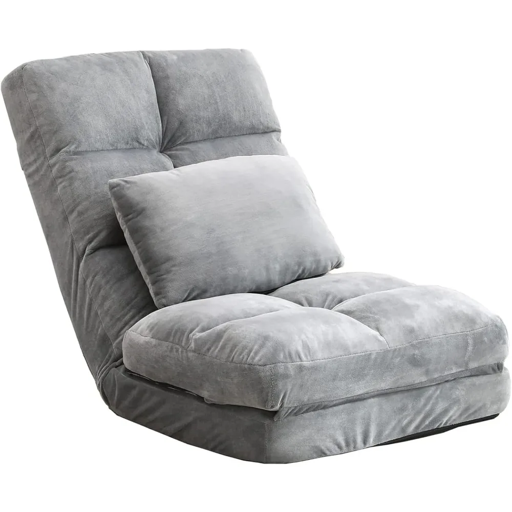 

Indoor Chaise Lounge Sofa, Floor Chair with Back Support for Adults, 14 Angle Adjustment Recliner Chair, Folding Floor Lounger w