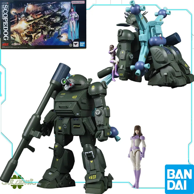 

Bandai Genuine HI-METAL R SCOPEDOG IN OUTER SPACE ATM-09-ST Armored Trooper Votoms Action Figure Toys Collectible Model Ornament