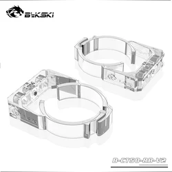 Bykski B-CT50-RB-V2 Transparent Clips for 50mm Reservoir
