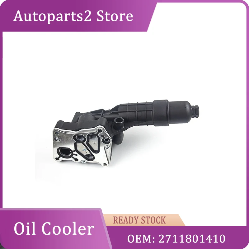 

2711801410 Radiator Transmission Black ABS Module Oil Cooler With Original Box For Mercedes Benz E200 220 250 W271