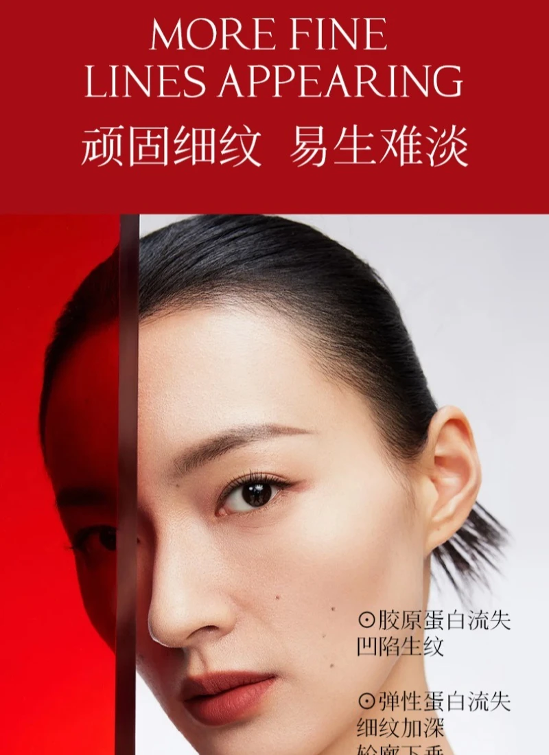 face-cream-anti-aging-face-moisturizer-with-serum-protein-to-reduce-wrinkles-fine-lines-firming-hydrating