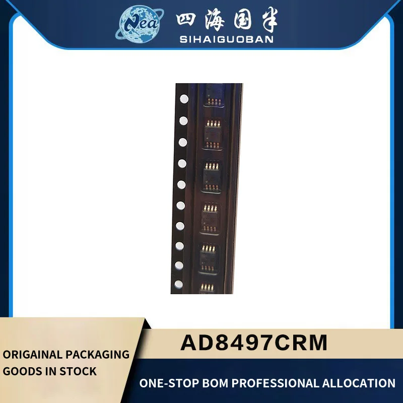 1PCS  New Packaging AD8494ARMZ AD8495ARMZ-R7 MSOP8 AD8496ARMZ-R7 AD8497CRM IC THRMOCPLE COLD JNC COMP