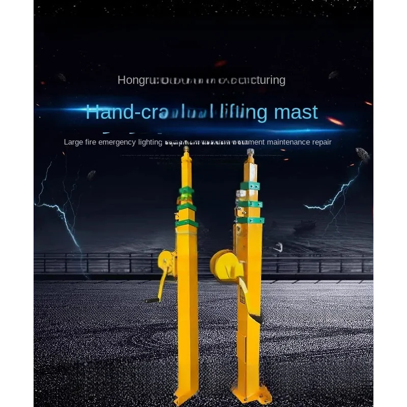 Mast 3/4/5/6/7/8/9 Meters ,Hand Cranked Lifting Pole, Manual Telescopic Mechanical Winch