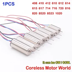 1PCS DC 3V-3.7V Coreless Motor 408 412 610 612 614 615 617 714 716 720 816 820 8520 8523 1020 High Speed for RC Drone Quadcopter