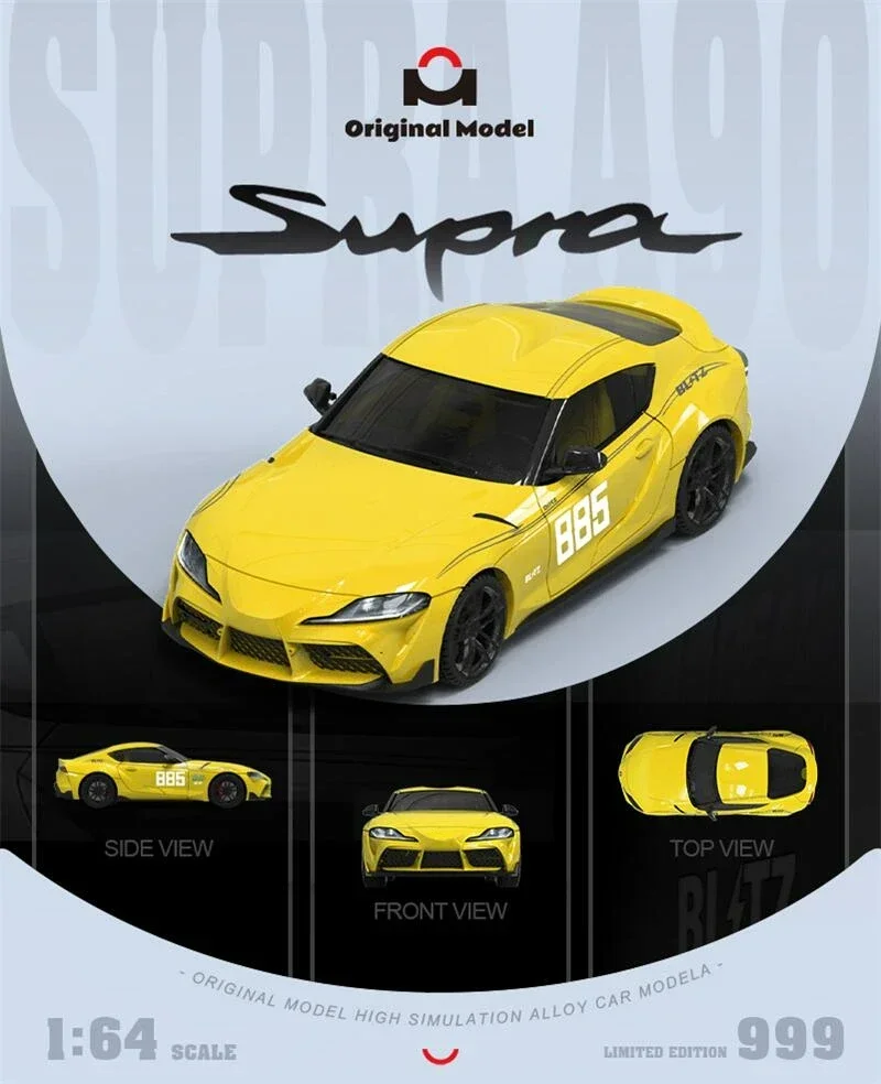 

Оригинальная литая под давлением модель автомобиля OM 1:64 Supra A90 Initial D MF ghost Yellow 885