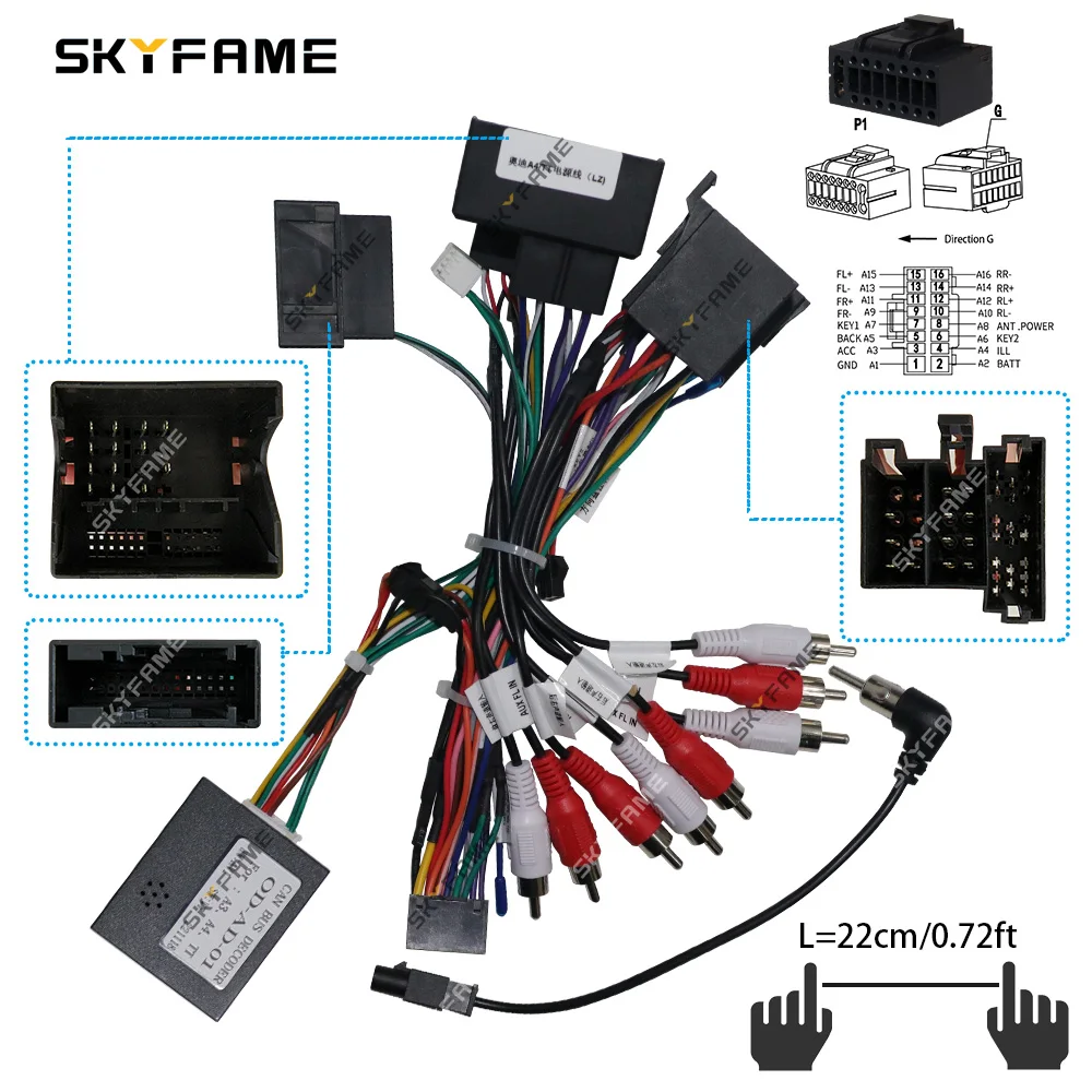 Oudi Car 16Pin Wiri… - image