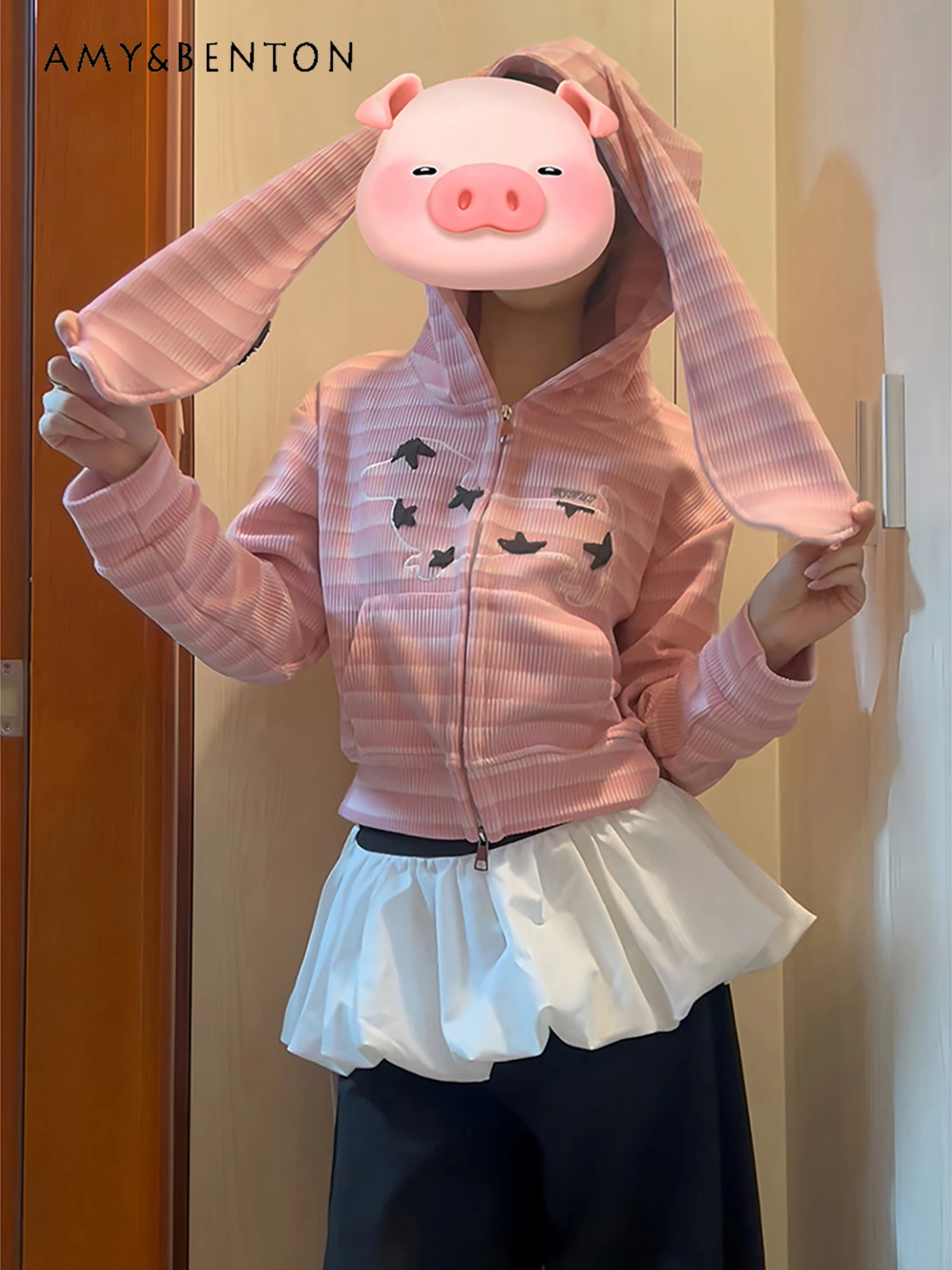 

Spring and Autumn New Women's Pink Star Embroidery Striped Bunny Ear Hooded Sweatshirt Loose Casual Short Velvet Cardigan