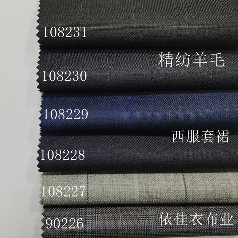 Plaid worsted wool garment fabric spring and autumn suit skirt trousers vest tooling