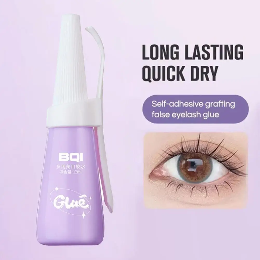 12ML ขนตาปลอมกาวรองพื้นกันน้ํา Quick Drying เสริมเครื่องมือไม่ระคายเคือง Strong โปร่งใส Grafting Eyel J5X9