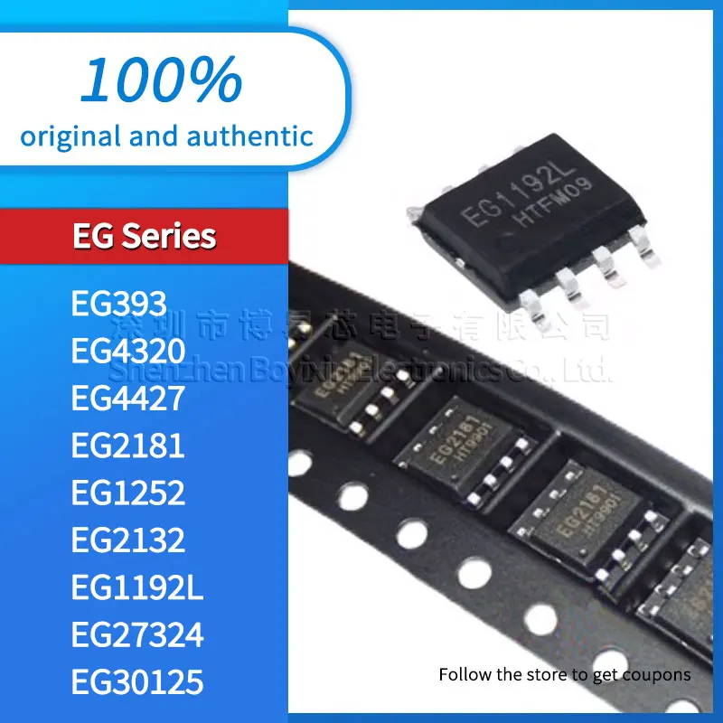 

5J pieces/batch EG1192L EG1252 EG2132 EG2181 EG3012S EG393 EG4427 EG4320 EG27324 casing