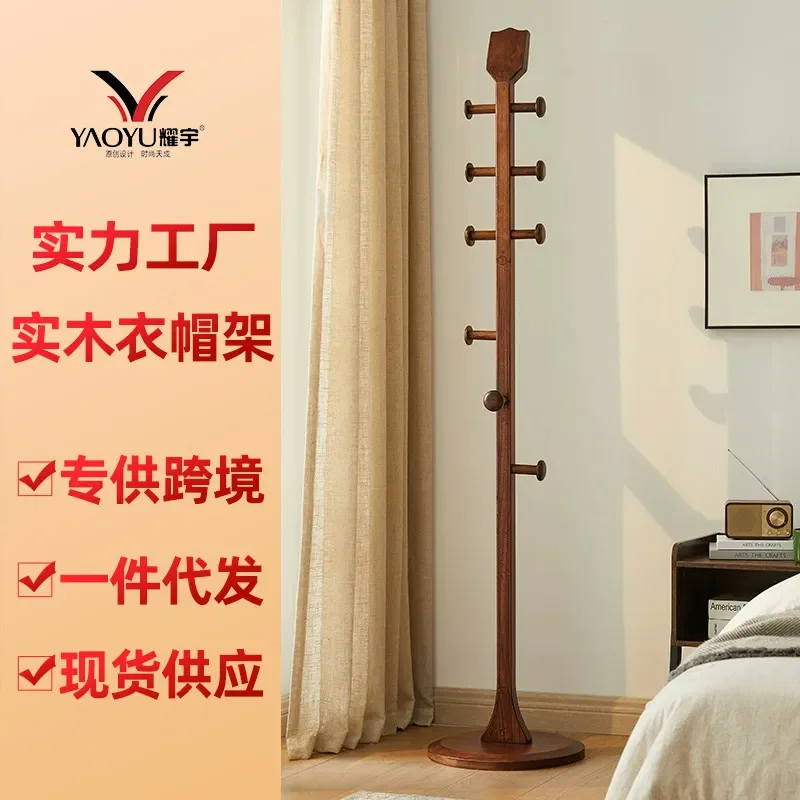 Full Solid Wood Floor to Ceiling Coat Rack Vertical Clothes Hanger for Bedroom Living Room Home Storage Organizer