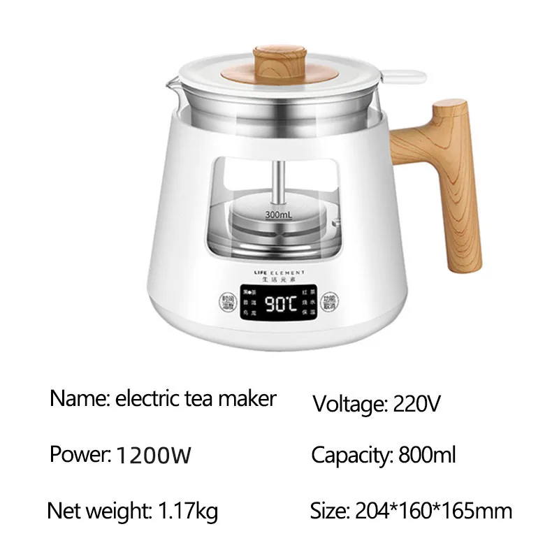 220V Electric Kettle Glass Boiled Teapot Multifunctional Spray Tea Maker with Filter Health Preserving Pot Kettles 800ml