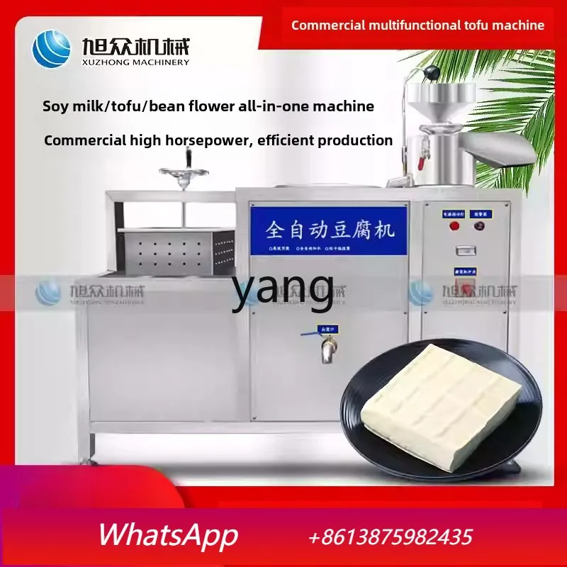 

Lcx automatic tofu machine commercial entrepreneurship large multi-functional automatic soybean milk machine
