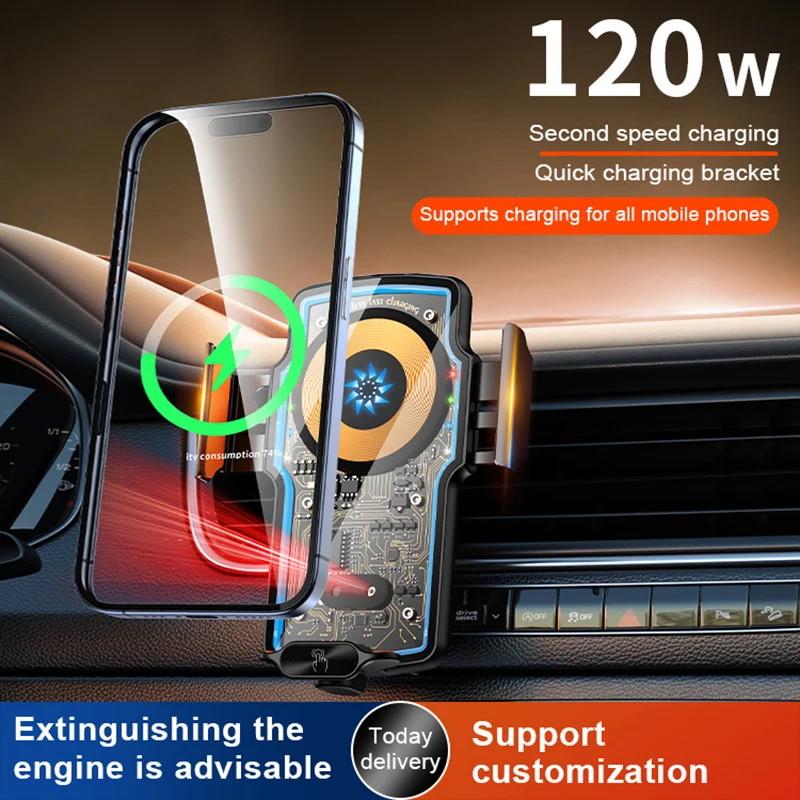 

120W Magnetic Fast Charger Car Phone Holder 15W Wireless Charging Auto-car Phone Stand Touch Control Light iPhone Xiaomi