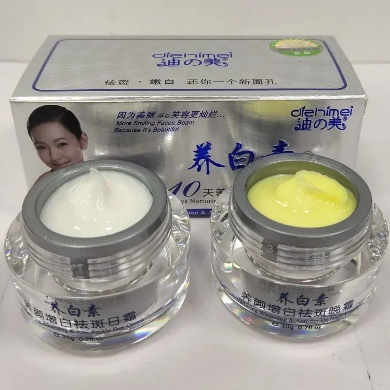 

Original DIZHIMEI 10-days Nurturing Day and Night Cream Set Face Moisturizing Skin Care Sets