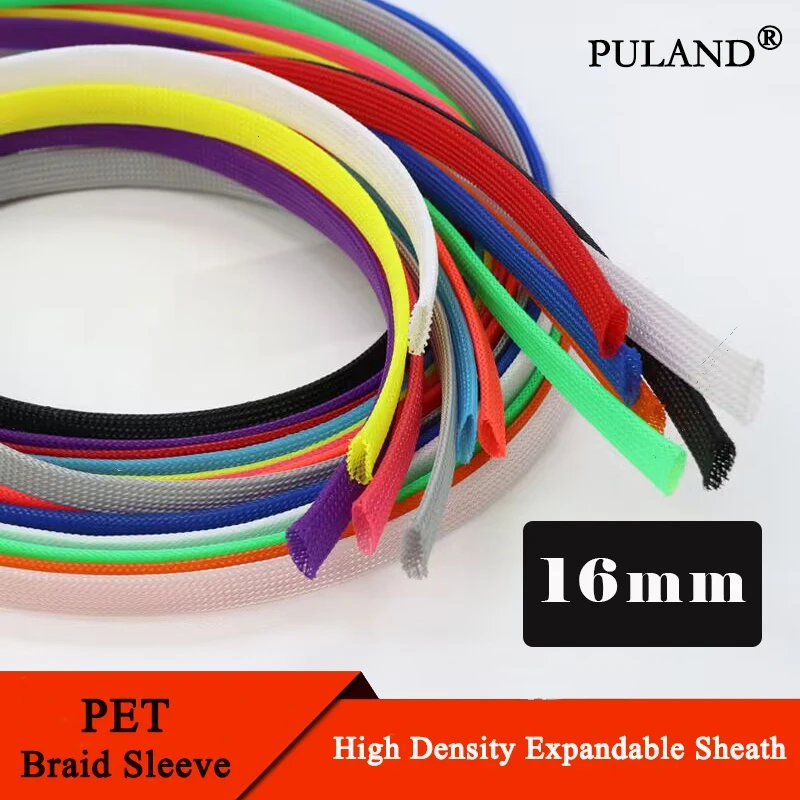 

1~50M PET Expandable Cable Sleeve 16mm Tight Braided High Density Hardness Insulate Line Protect Sleeving Wire Wrap Gland Sheath