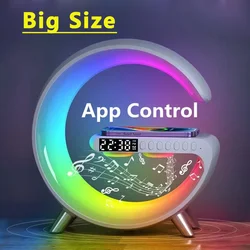 Large Size Big G  Wireless Charger Stand LED RGB Light Desk Lamp Speaker APP Control For iPhone Samsung Fast Charging Station