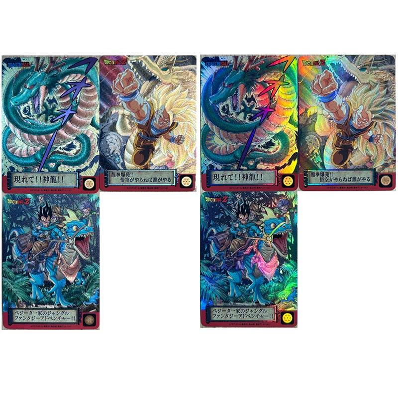 

3pcs/set Dragon Ball Red Frame Series 01 DIY self-made Rough Flash Card Anime Game Collection Card Gift Toy