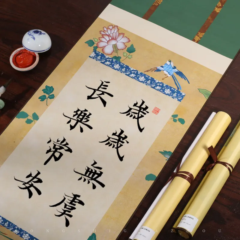 Calligraphy Practice Xuan Paper Scroll Half Ripe Rice Paper Chinese Brush Regular Script Hanging Scroll Daily Writing Xuan Zhi