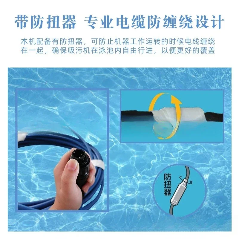Automatic Pool Cleaning Suction Machine - Efficient Pool Maintenance Equipment