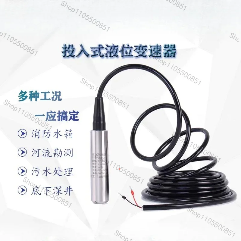 Submersible Stainless Steel Water Level Sensor, 4-20mA 0.5-4.5V I2C RS485  Liquid Level Transmitter with 0-200m Range