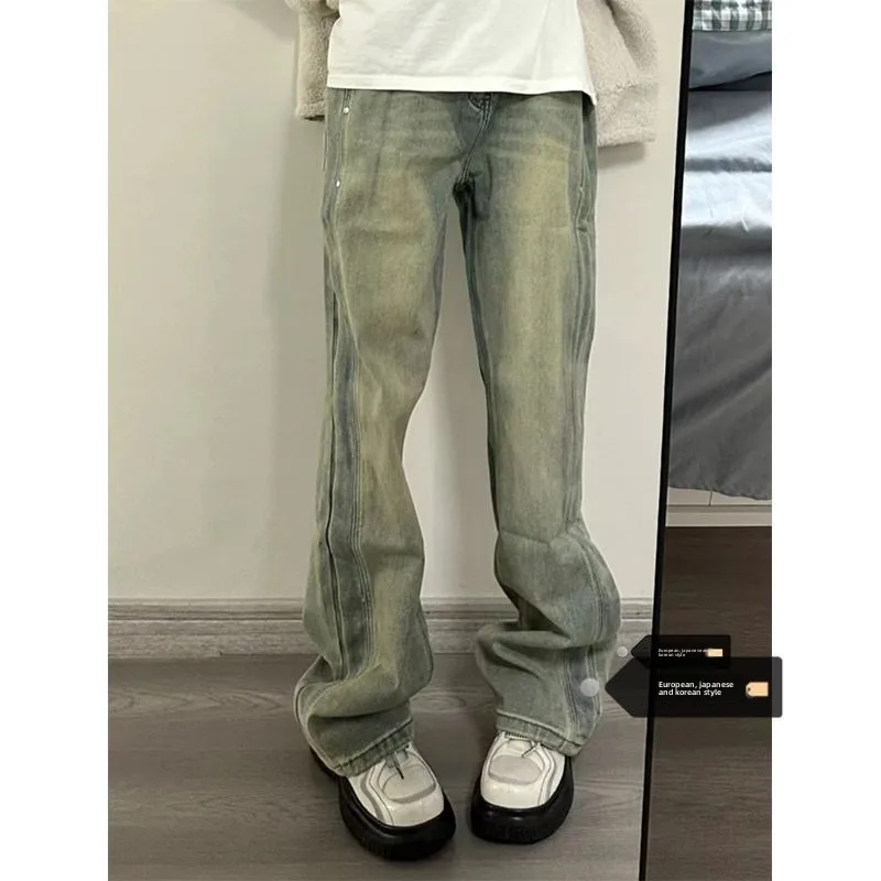 

High Waist Wide Leg Jeans Women's Loose Fit Retro Washed Yellow Clay Dyed Straight Cut Summer Denim Pants Floor Length