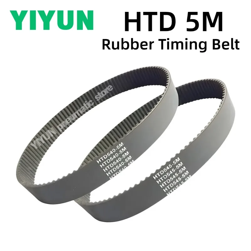 1PC HTD5M -560 590 600 700 750 800 900 985 1000 1100 1125 1150 1200 1250 1300 1350 1400 Black Rubber Timing Belt Width 10mm 15mm