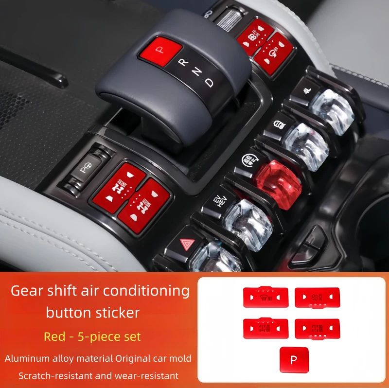 Fit for BYD Leopard 5 Modified Auto Aluminum Alloy Central Control Button Decorate Sticker Upgrade Parts Car Gear Button Sticker