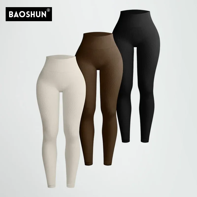 

1 pieces Seamless yoga pants leggings sport women fitness tights High waisted workout clothes gym set Breathable Eco-friendly