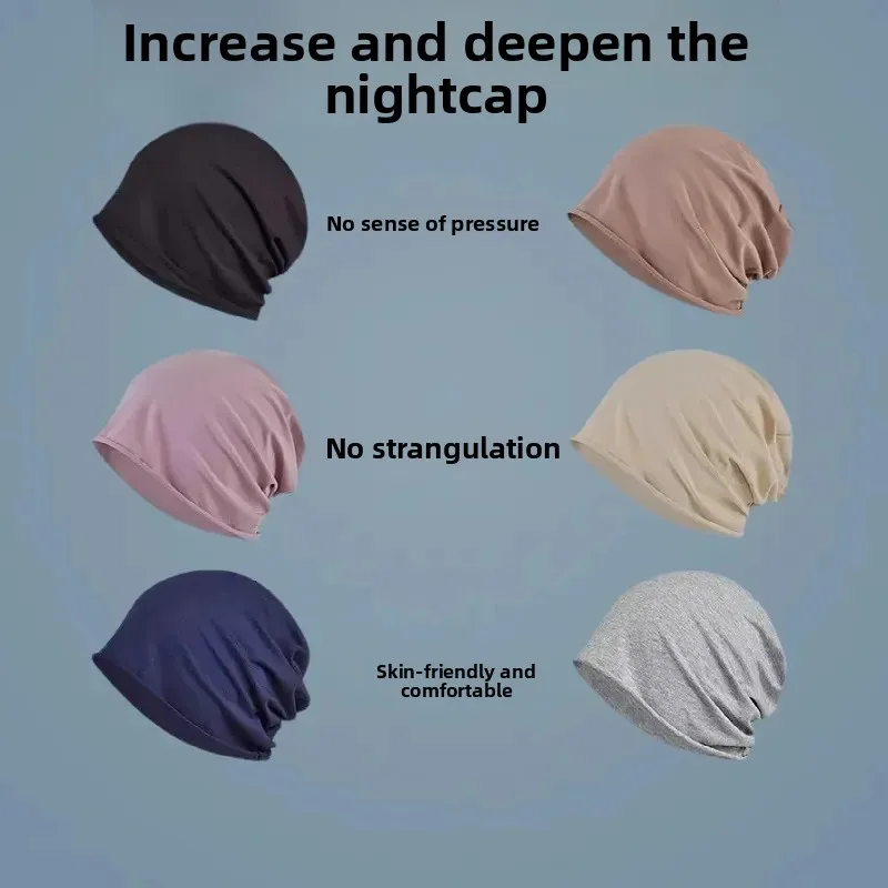 

Solid Color Unisex Men Women Slouchy Beanie Hip-Hop Soft Cotton Style Sleep Cap for Elderly Anti Hair Loss Breathable
