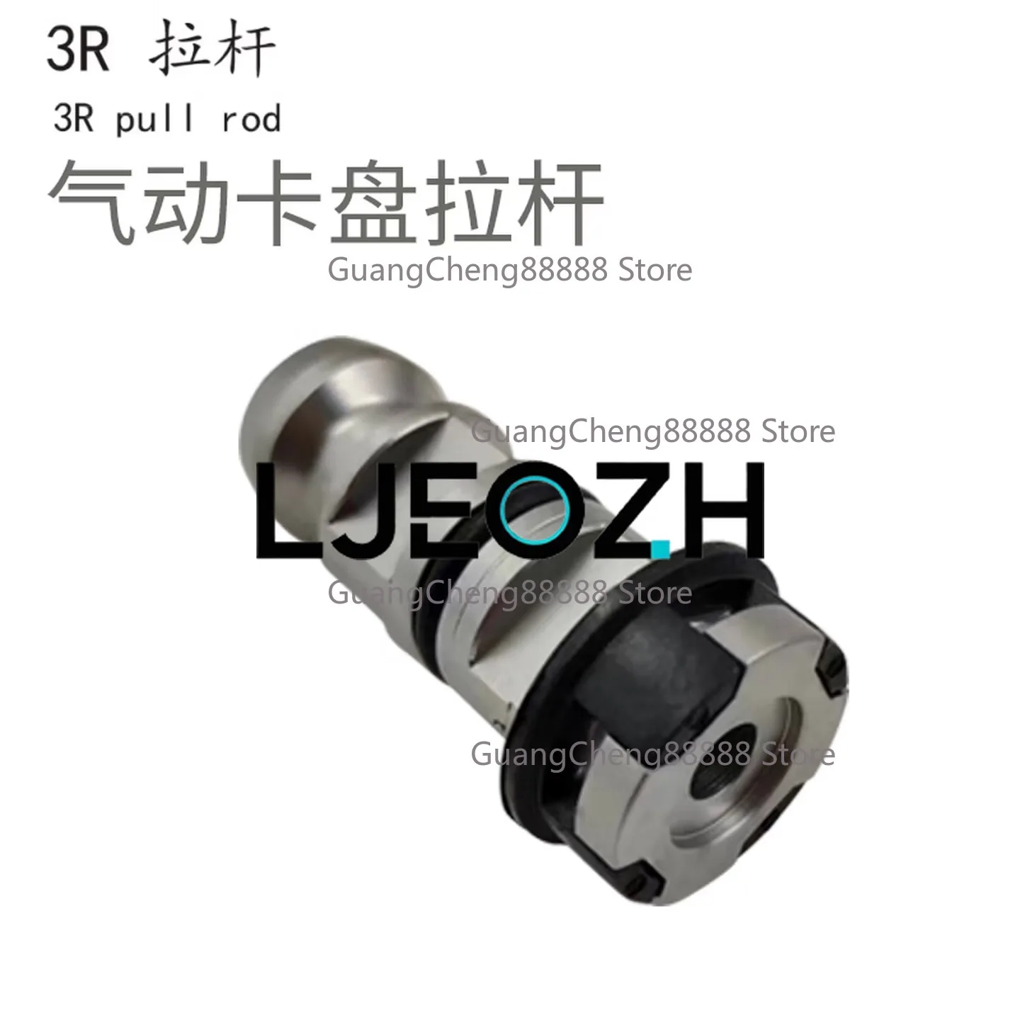 GJXBPerowa electrode clamp pull nail automatic 3R manual tie rod 50 type copper male chuck 90 positioning piece 3R5470