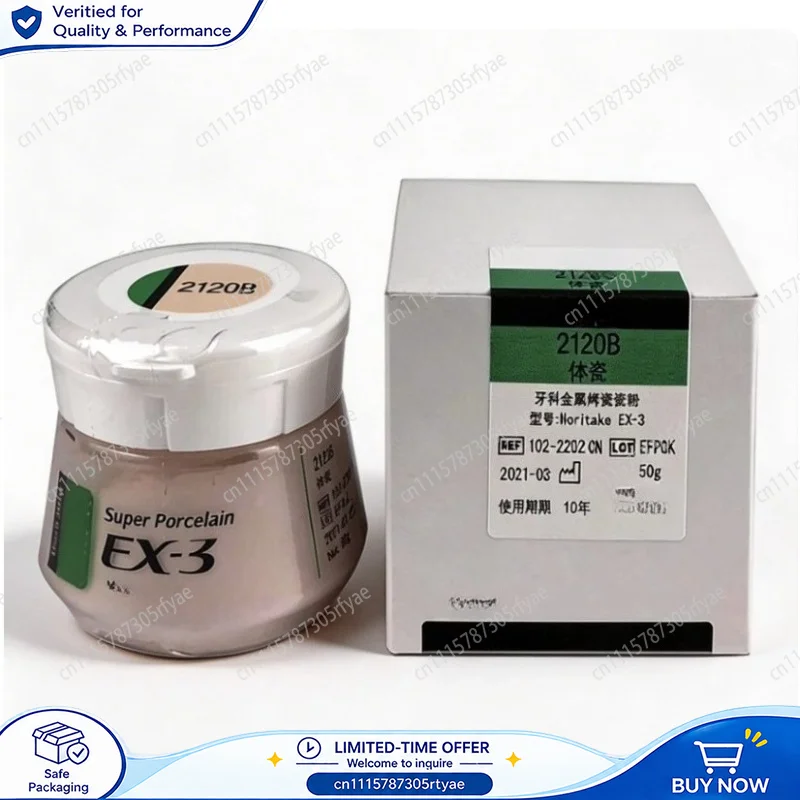 50g Dental Porcelain Powder for Metal Ceramic Restoration Dental Laboratory Porcelain Powder Body Ceramic Material