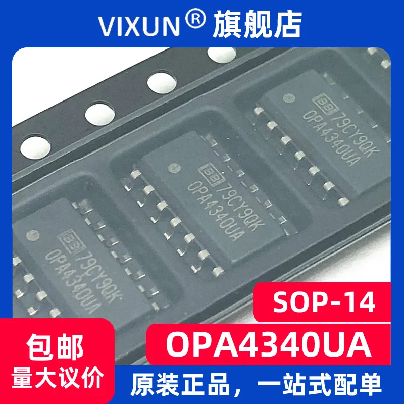 

OPA4340UA OPA4340 SOIC-14 IC 10PCS
