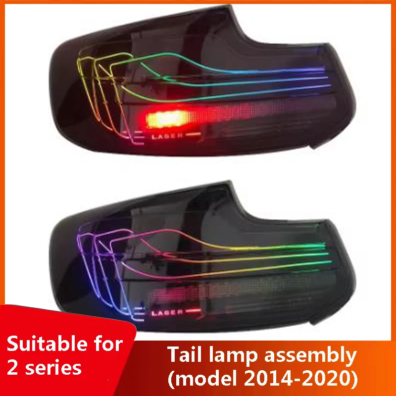 

Suitable for BMW 2 Series tail light assembly (2014-2020 models) F22 F21 old-to-new conversion dynamic LED brake lights