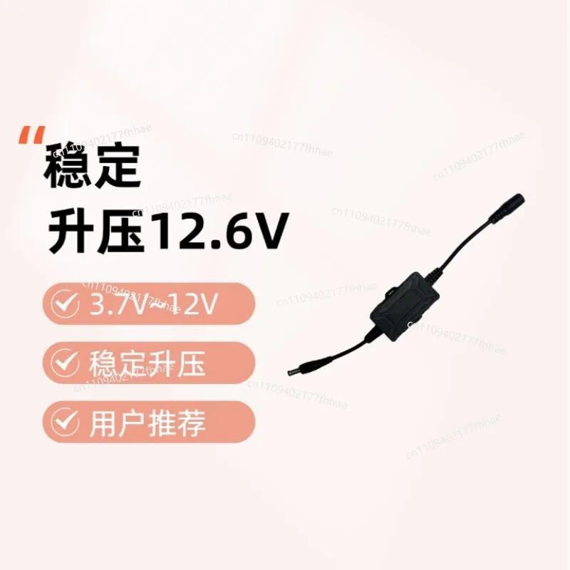 12V Voltage Regulator Module 3.7V-12V Liter 12.1V Power Module, Dedicated To Monitoring Power Module Boost