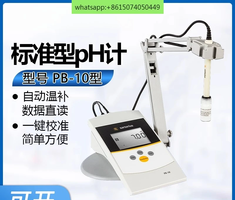 Ph Meter Benchtop P…