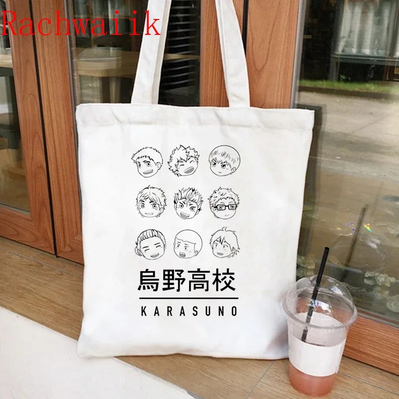 Fashion Anime Haikyuu Shopping Bag Eco Manga Tote Harajuku Shopper Bag Women Canvas Shoulder Bag Large-capacity Large-capacity