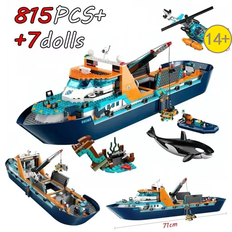 Super popular 815PCS City Deep Sea Series Exploration Vessel Marine Arctic Home Decor Research Ship Building Block Birthday Gift - view 3
