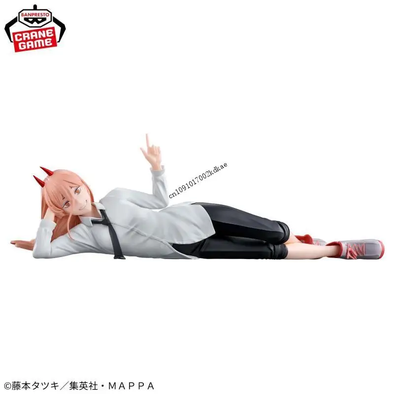 재고 있음 반다이 반프레스토 오리지널 전기톱 맨 파워 피규어 장식품 모델 애니메이션 캐릭터 수집 귀여운 만화 축제 선물