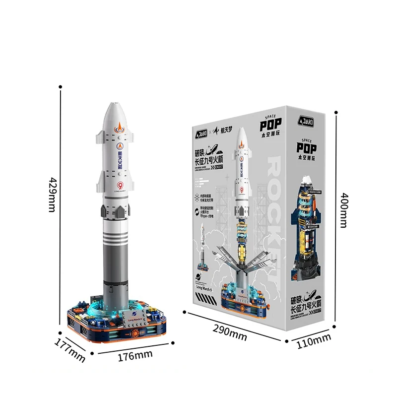 

JAKI Space & Aerospace Series, супер ракета, модель, строительные блоки, игрушки, орнамент, детская развивающая игрушка, подарок на день рождения