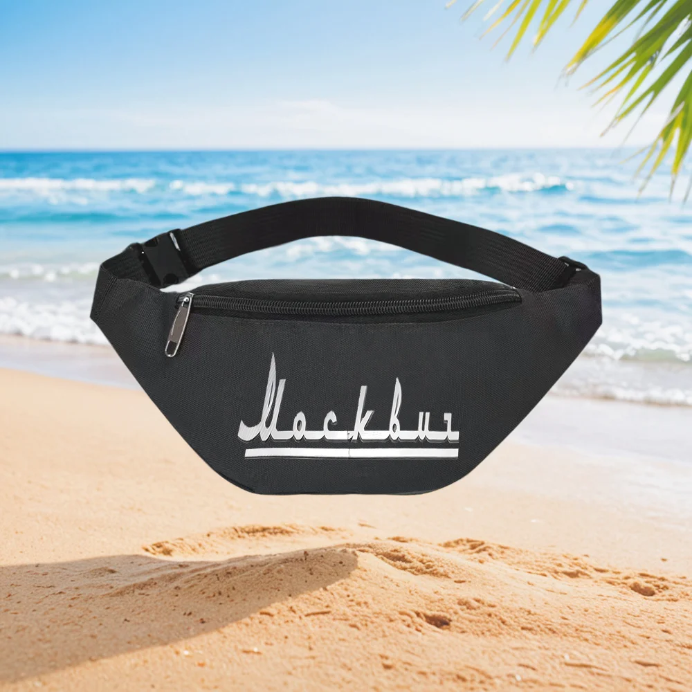 Mackbulla Waist Backpack Crossbody Chest Bag Street Casual Sporty Fashionable Simple Unique Printed Design